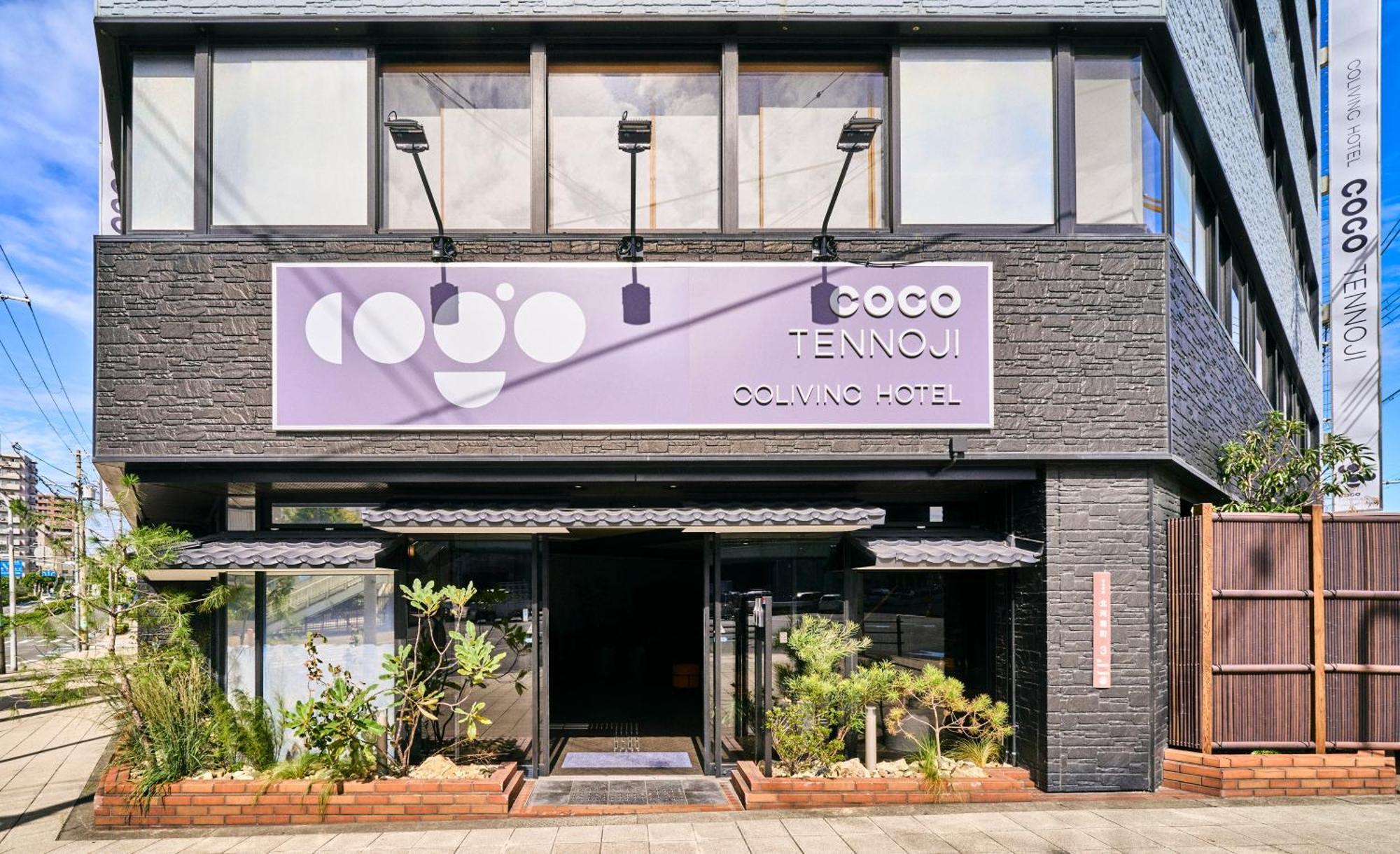Cogo Tennoji Osaka Exterior foto