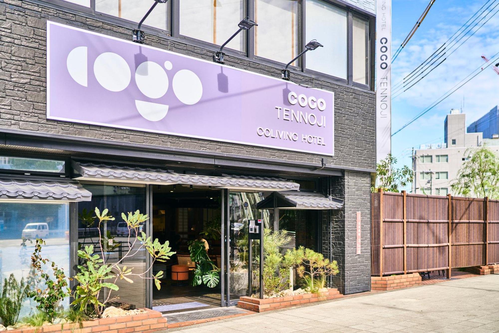 Cogo Tennoji Osaka Exterior foto